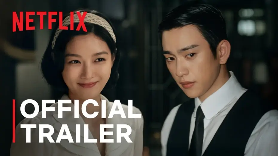 Відео до серіалу 100일의 거짓말 — Official Trailer [ENG SUB]