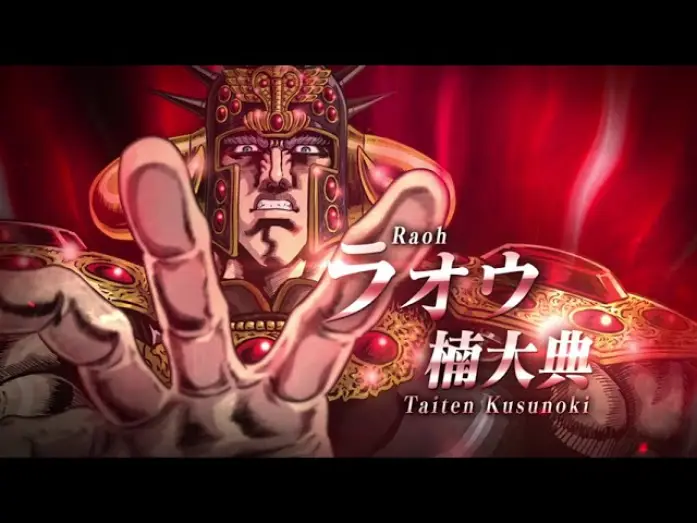 Відео до серіалу 北斗の拳 -FIST OF THE NORTH STAR- — ラオウ キャスト解禁PV!!｜ Raoh Trailer [ENG SUB]