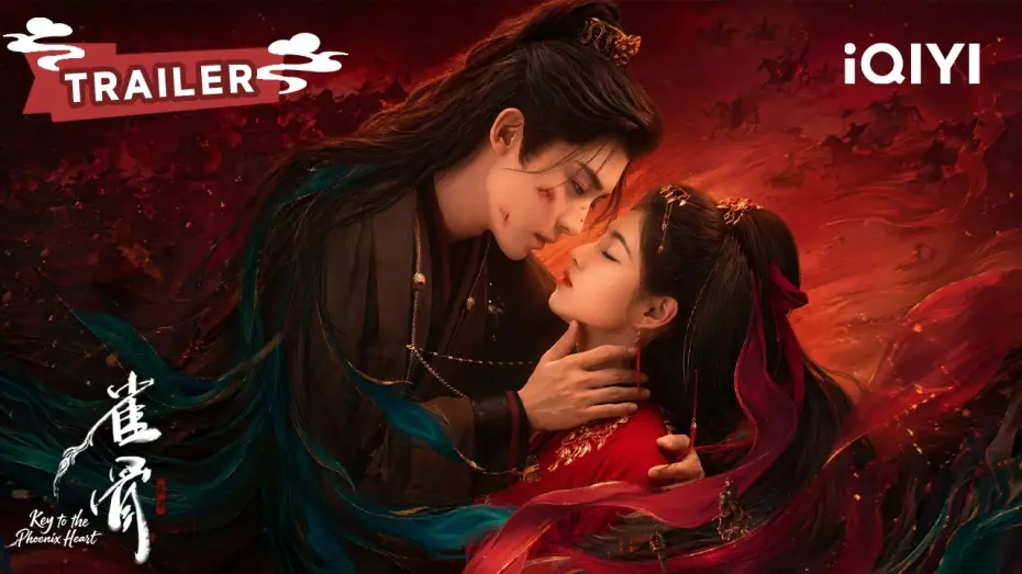 Відео до серіалу 雀骨 — TRAILER：艾米 × 侯明昊 💫契约成婚却意外动心！双强夫妻在权谋迷局中并肩作战，共护天下安宁！⚔️| 雀骨 Key to the Phoenix Heart | ✦爱奇艺东方奇幻✦