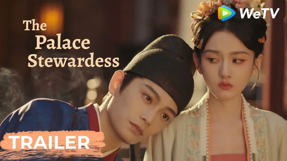 Видео к сериалу 司宫令 — Teaser