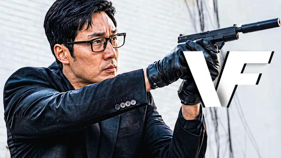 Відео до серіалу Агент Кім: Реактивація — AGENT KIM REACTIVATED Bande Annonce VF (2026)