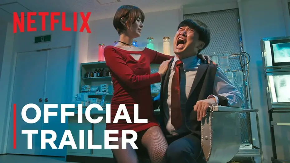 Відео до серіалу Поцілуй або помри — Trailer [Subtitled]