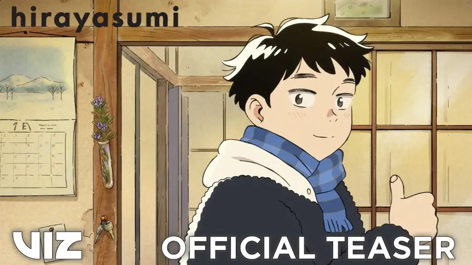 Відео до серіалу ひらやすみ — Official Teaser Trailer #2 [Subtitled]