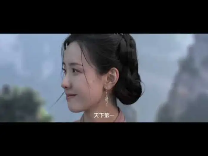 Відео до серіалу 华山论剑 — 《华山论剑》金庸武侠世界预告片惊喜来袭：五导共谱刀剑如梦江湖风云