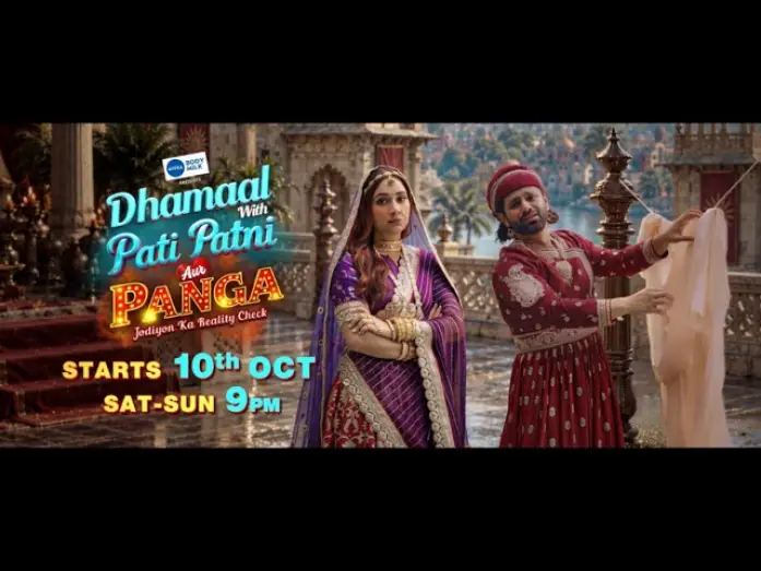 Відео до серіалу Pati Patni Aur Panga – Jodiyon Ka Reality Check — Rahul Vaidya And Disha Parmar's Tiff | Chaos With Husband, Wife And Drama