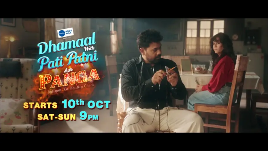 Відео до серіалу Pati Patni Aur Panga – Jodiyon Ka Reality Check — Shabir and Kanchi's Trouble | Chaos with Husband, Wife and Drama