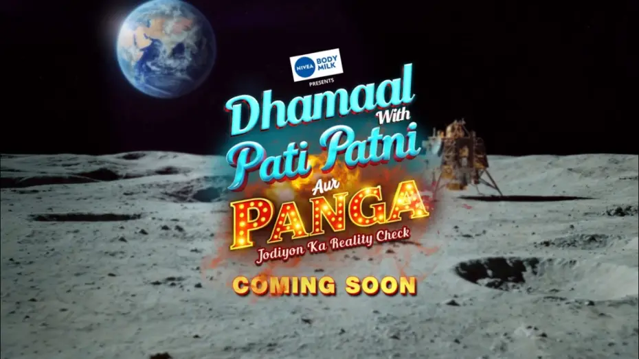 Відео до серіалу Pati Patni Aur Panga – Jodiyon Ka Reality Check — Chaos With Husbands, Wives, and Drama Coming Soon
