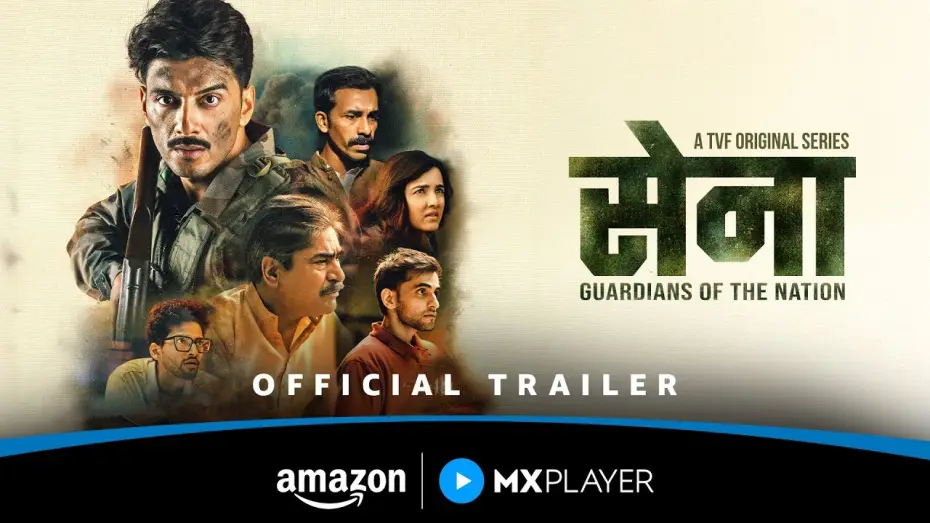 Відео до серіалу Sena - Guardians of the Nation — Sena - Guardians Of The Nation | Official Trailer | Amazon MX Player