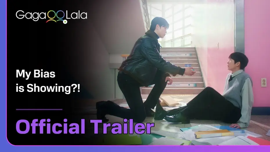 Відео до серіалу Мій біас проявляється?! — Korean BL series "My bias is Showing!" trailer! watch on GagaOOLala!