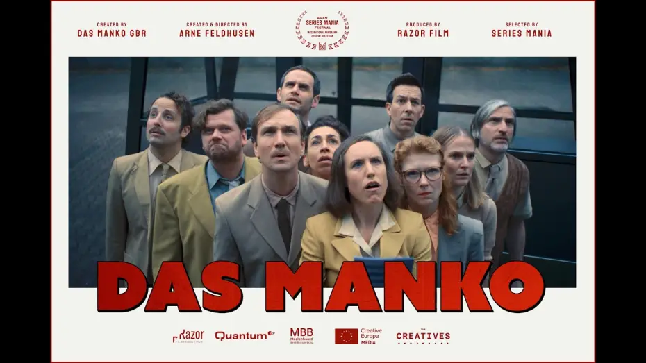 Відео до серіалу Das Manko — DAS MANKO (THE FLAWS) Trailer