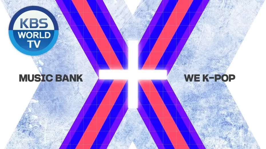 Відео до серіалу 뮤직뱅크 — 250 Minutes of K-POP Paradise [Music Bank x We K-Pop]