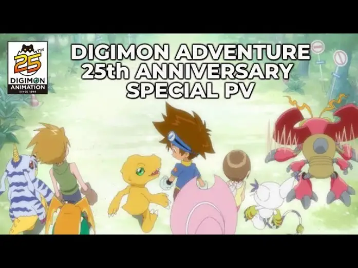 Відео до серіалу Пригоди діґімонів — 25th Anniversary Special PV [Subtitled]