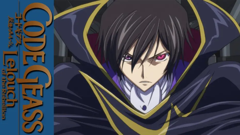 Видео к сериалу Код Ґіасс: Повстання Лелуша — Code Geass (Seasons 1 and 2) – Coming Soon