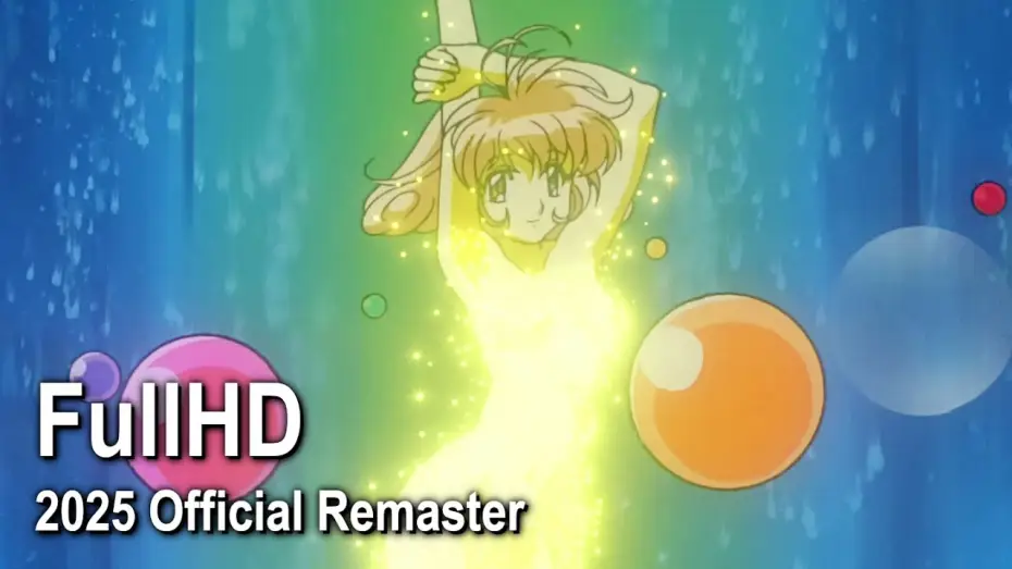 Відео до серіалу コレクター・ユイ — CORRECTOR YUI • Transofrmation: Element Suits Download [FullHD 2025 Official Remaster]