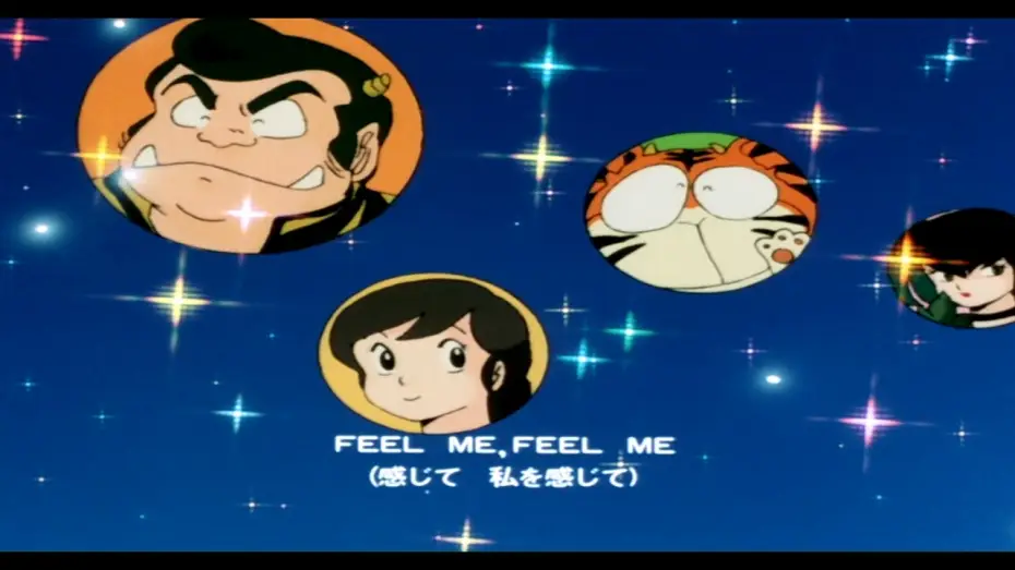 Відео до серіалу Нестерпні прибульці — Urusei Yatsura - Opening 4 - Blu-Ray - Re-mastered [HD] [CC]