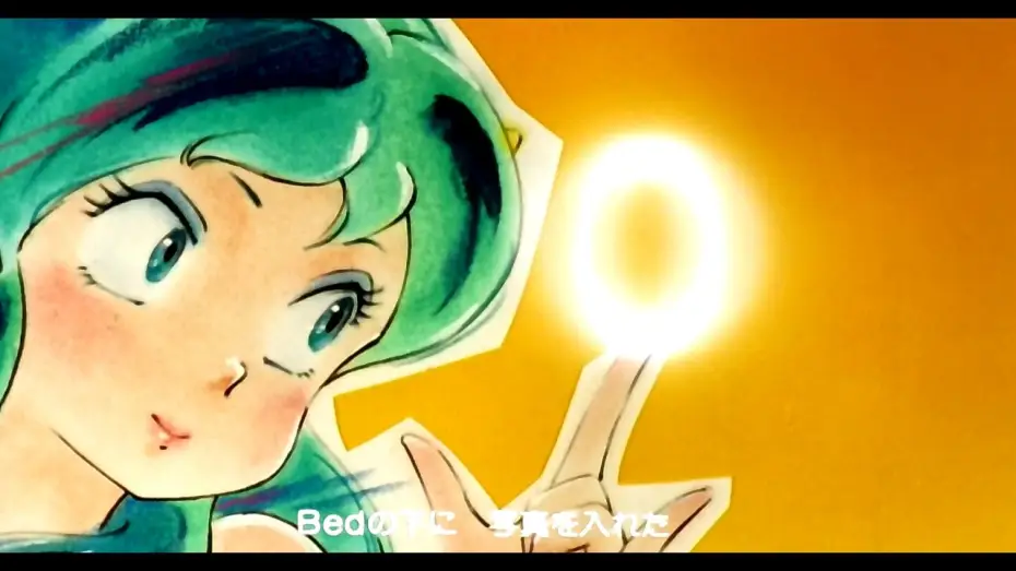 Відео до серіалу Нестерпні прибульці — Urusei Yatsura - Opening 3 - Blu-Ray - Re-mastered [HD] [CC]