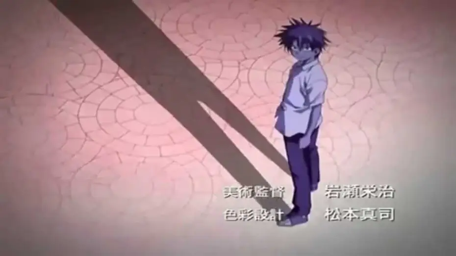 Відео до серіалу Закон Уекі — The Law Of Ueki Opening 1 [HD]