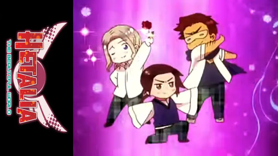 Відео до серіалу ヘタリア — Прекрасний світ — Hetalia: The Beautiful World - Coming Soon - Trailer