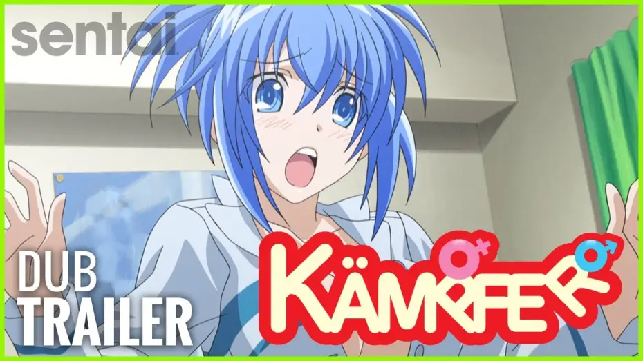 Відео до серіалу けんぷファー — Kämpfer Official Dub Trailer
