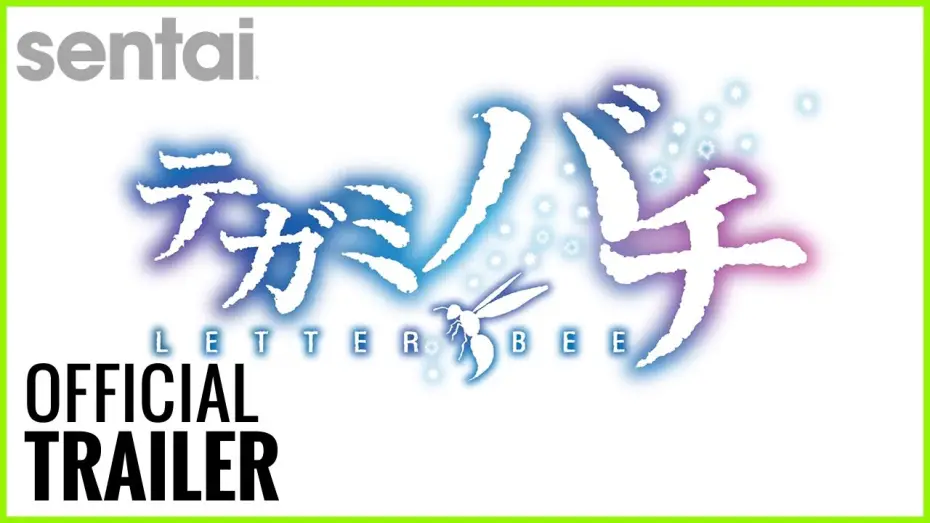 Відео до серіалу テガミバチ — Tegami Bachi: Letter Bee Official Trailer