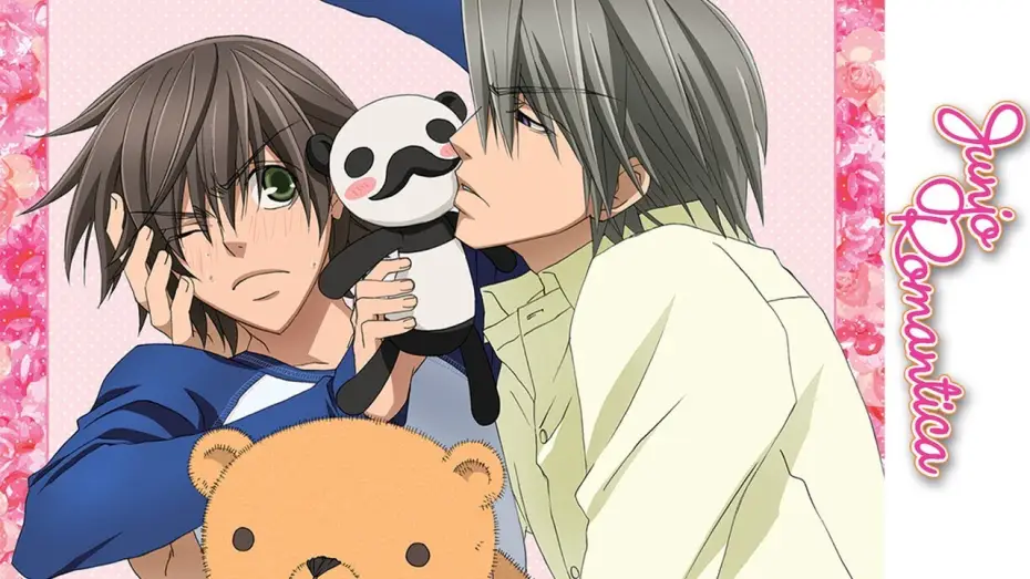 Відео до серіалу Чиста романтика — Junjo Romantica - Blu-ray Trailer