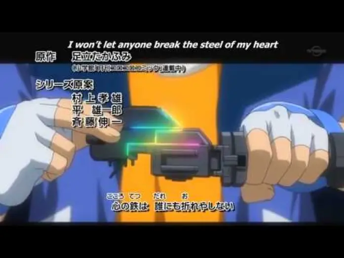 Відео до серіалу メタルファイト ベイブレード — Opening | Metal Fight Beyblade - YU+KI [Subtitled]