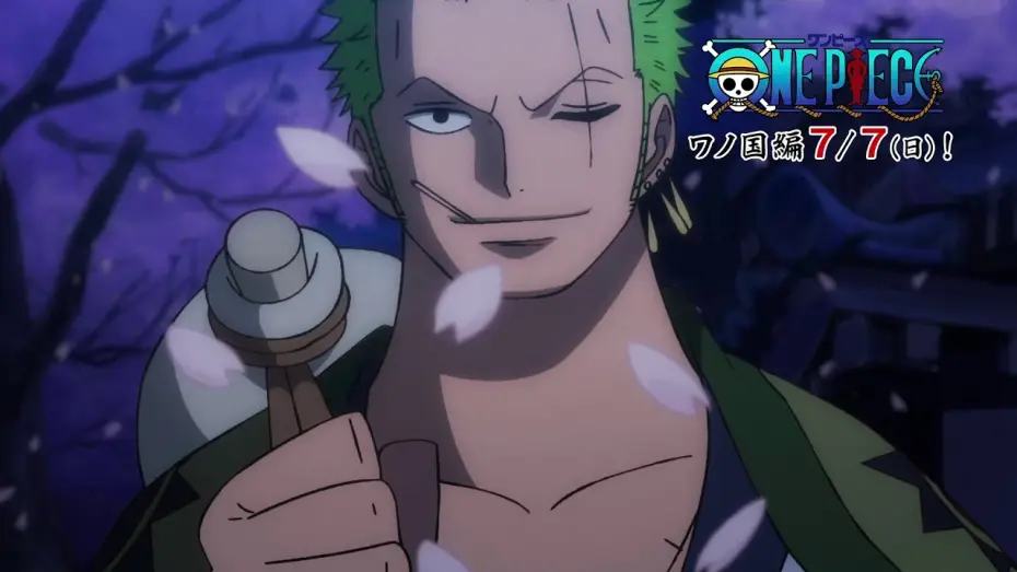 Видео к сериалу ВАН ПІС (ЄДИНИЙ СКАРБ) — One Piece | Wano Kuni Arc | Official Trailer!