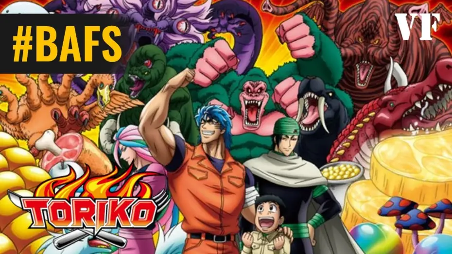 Відео до серіалу Торико — Toriko La Série – Bande Annonce VF - 2011