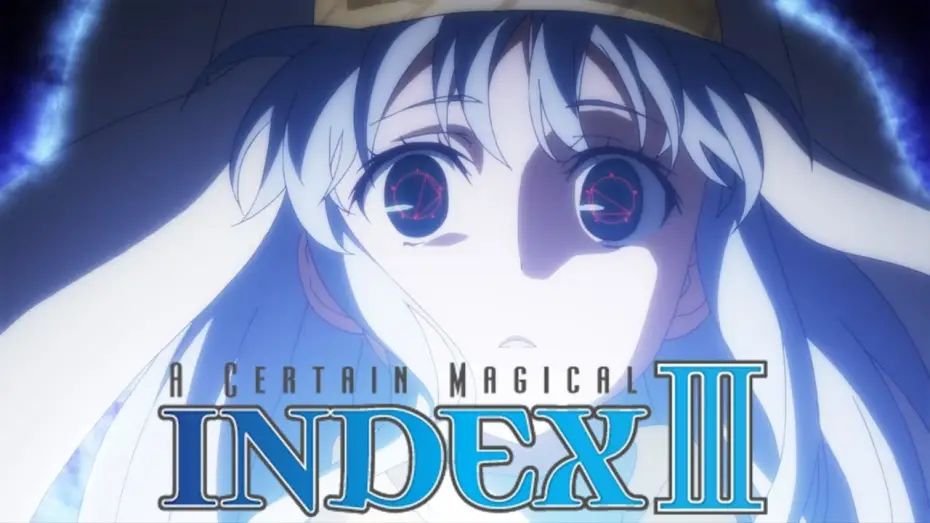 Відео до серіалу Певний магічний Індекс — Index III Opening 1 | Gravitation - Maon Kurosaki