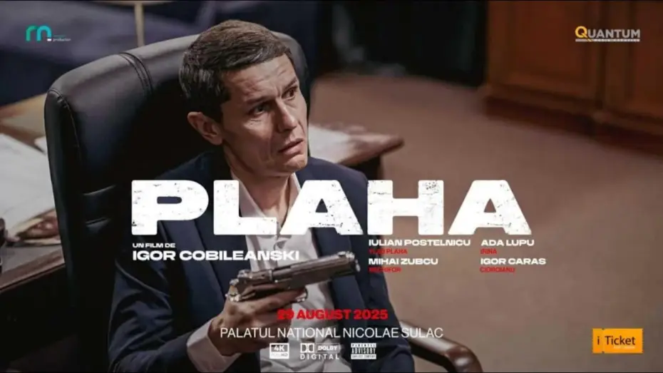 Відео до серіалу Plaha — Premiere! The film "Plaha" | August 29, 2025, National Palace