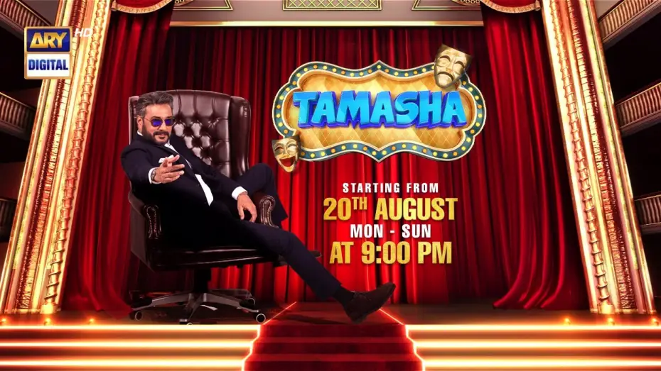 Відео до серіалу Tamasha — Pakistan's biggest reality show #Tamasha is finally starting 💥 on 20th August, at 9:00PM #ARYDigital