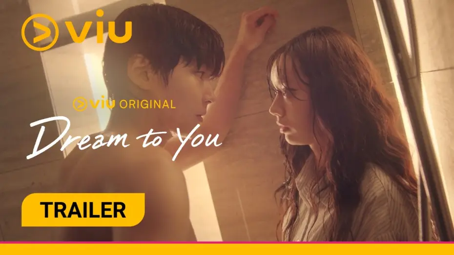 Відео до серіалу 그대에게 드림 — Trailer [ENG SUB]