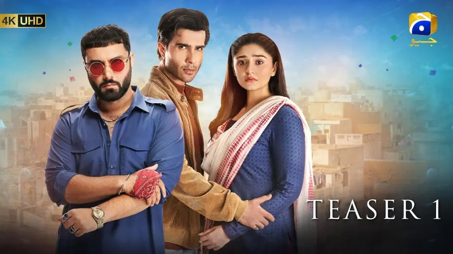 Відео до серіалу Sanwal Yaar Piya — Sanwal Yaar Piya | Teaser 1 | Ft. Feroze Khan, Durefishan Saleem, Ahmed Ali Akbar | Har Pal Geo