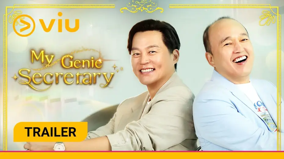 Відео до серіалу 비서진 — [Trailer] My Genie Secretary | Coming to Viu 29 Aug!