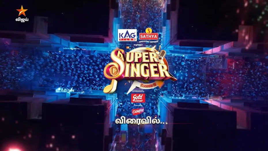 Відео до серіалу Суперспівак Таміл — Super Singer Season 11 | Coming soon | Launch Promo 1