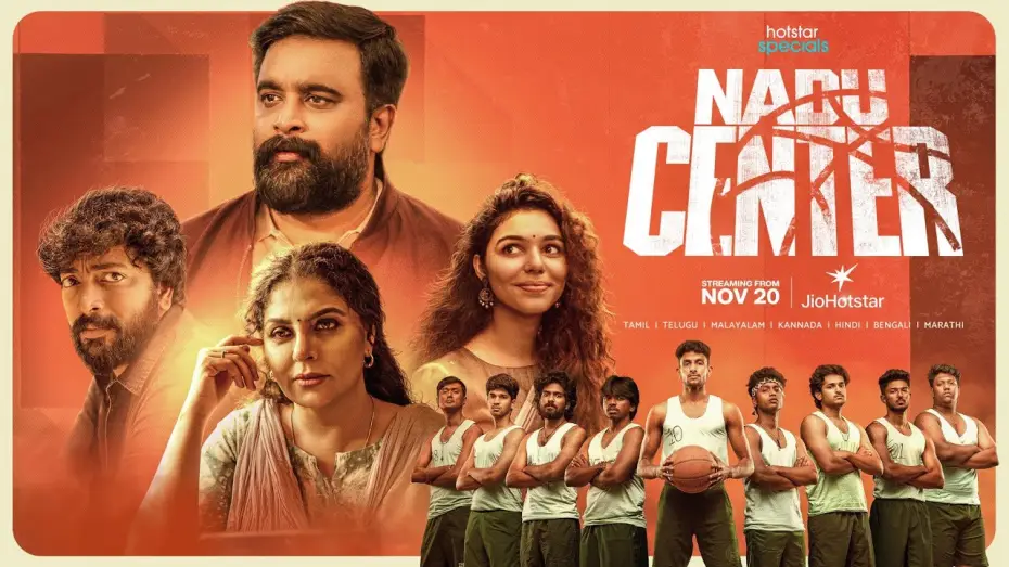 Відео до серіалу Центр Наду — #HotstarSpecial #NaduCenter streaming from November 20 only on #JioHotstar | Trailer