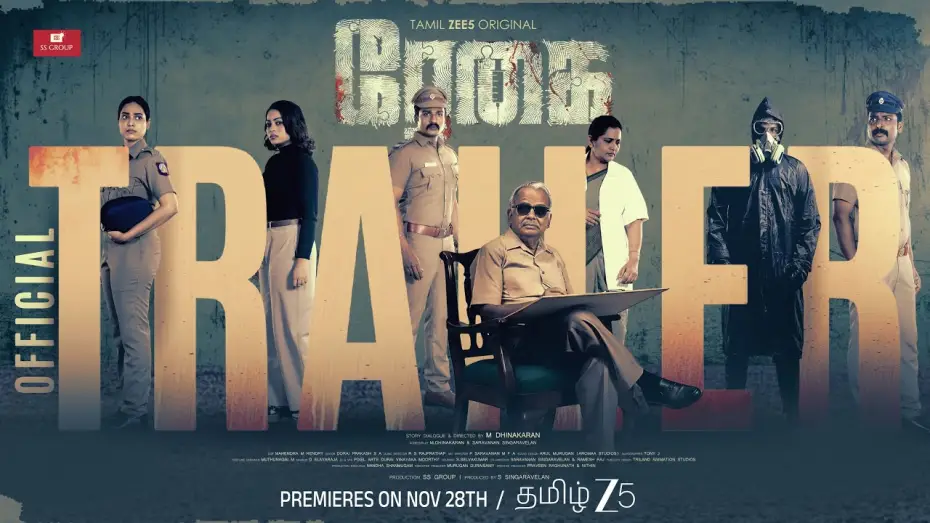 Відео до серіалу Регаї — Regai | Official Trailer | A Tamil ZEE5 Original | Rajesh Kumar, Pavithra Janani | Premieres Nov 28
