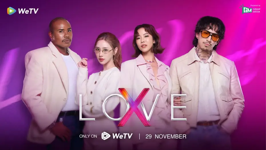 Відео до серіалу КОХАННЯ (X) — ซีรีย์ไทย丨"LOVE X"丨Teaser丨Full HD丨ดูฟรีครบทุกตอนที่ WeTV.vip