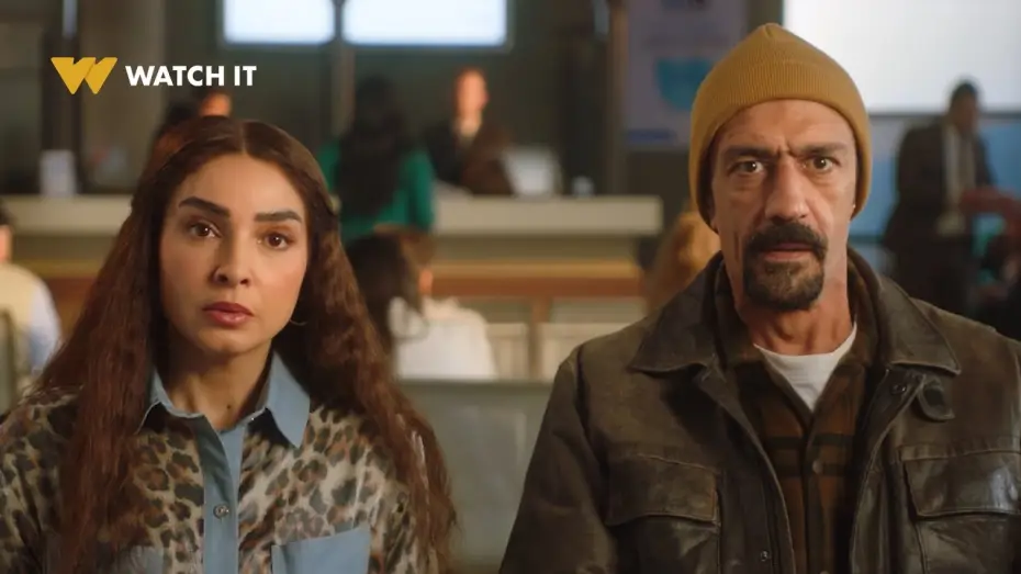 Відео до серіалу Хадд Акса — البرومو الرسمي لمسلسل "حد أقصى" يُعرض في رمضان 2026 على WATCH IT