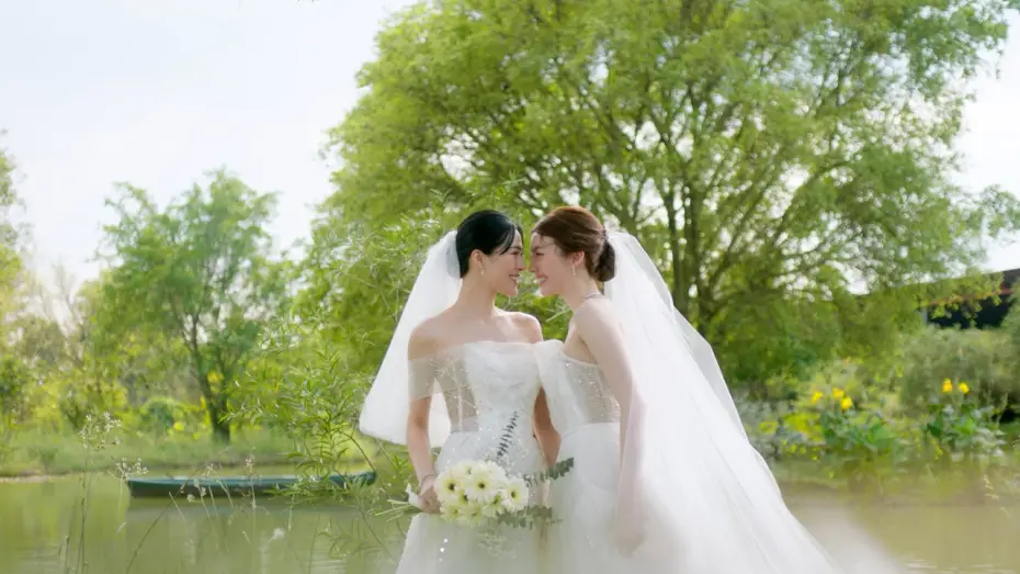 Відео до серіалу วาดฝันวันวิวาห์ — In Love Forever วาดฝันวันวิวาห์ | Teaser