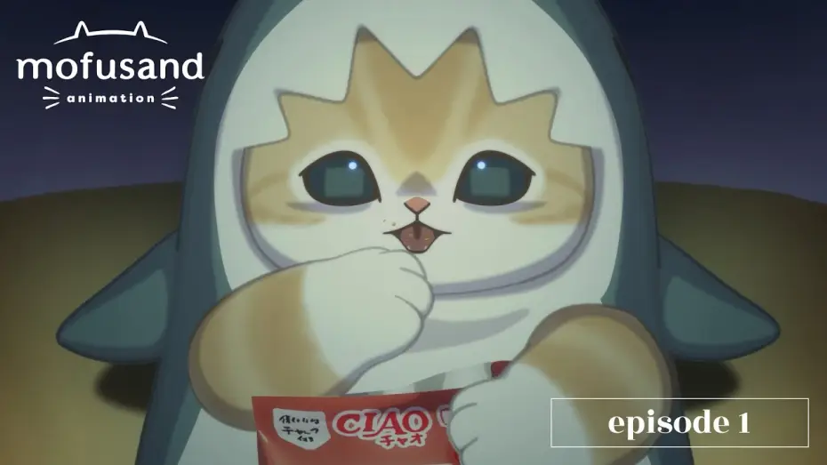 Відео до серіалу mofusand animation — 【Official Anime】mofusand -  Episode 1 “Hungry Outburst”