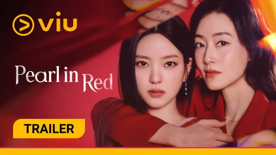 Відео до серіалу 붉은 진주 — Pearl in Red (2026) Trailer [ENG SUB]