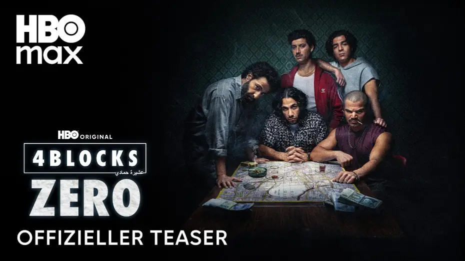Відео до серіалу 4 Blocks Zero — Offizieller Teaser
