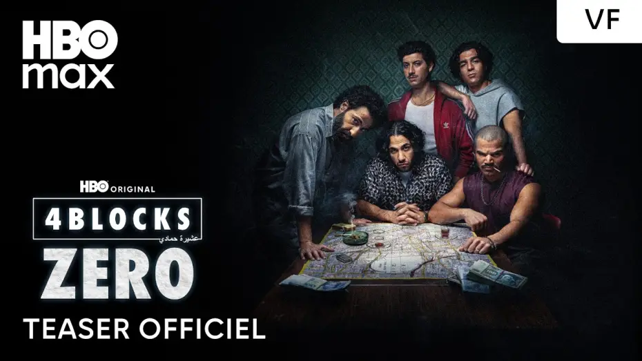 Відео до серіалу 4 Blocks Zero — 4 Blocks Zero | Teaser Officiel | HBO Max