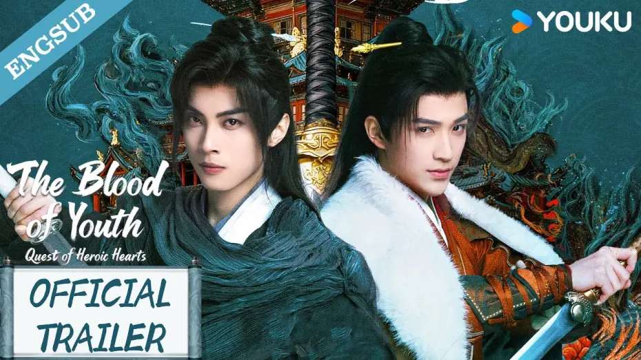 Відео до серіалу 少年歌行之天下无双 — Official Trailer [Eng Sub]