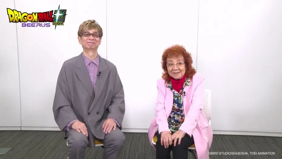 Відео до серіалу ドラゴンボール超 ビルス — Сезон 1 — POST-PREMIERE SPECIAL MESSAGE - Masako Nozawa & Koichi Yamadera [Subtitled]