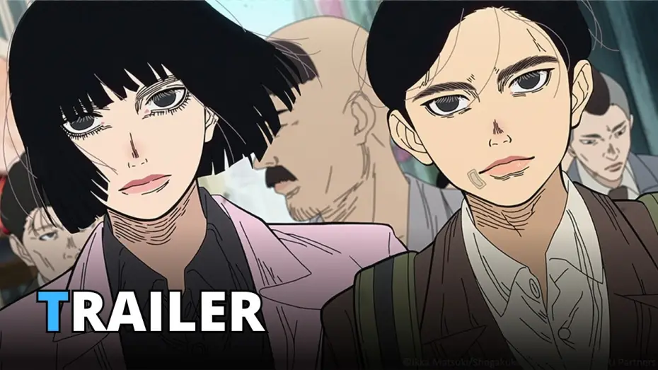 Відео до серіалу Три нації багряного сонця — NIPPON SANGOKU: I TRE REGNI DEL GIAPPONE (2026) | Trailer italiano della serie anime | PRIME VIDEO