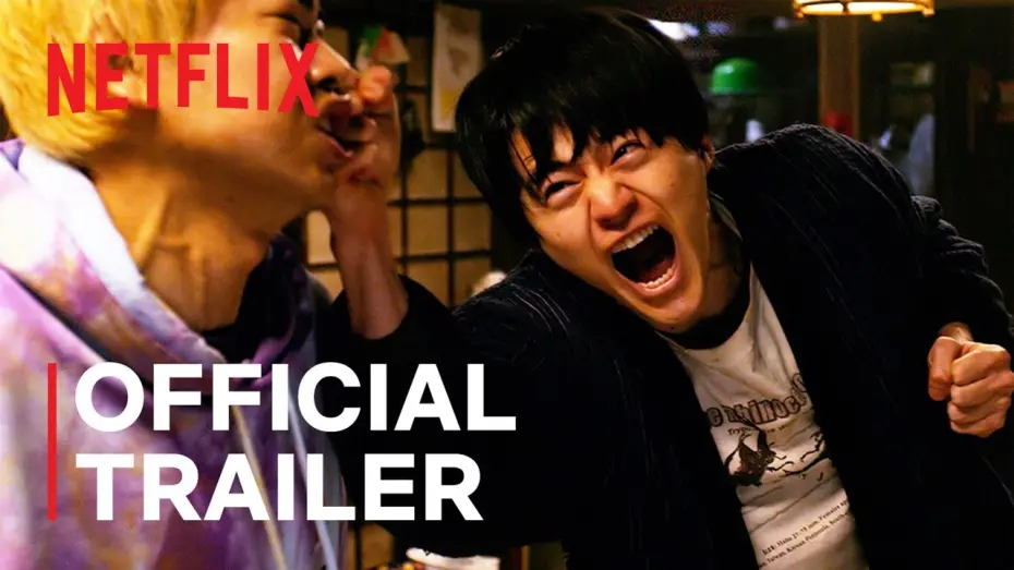 Відео до серіалу Як вести бій — Viral Hit | Official Trailer | Netflix