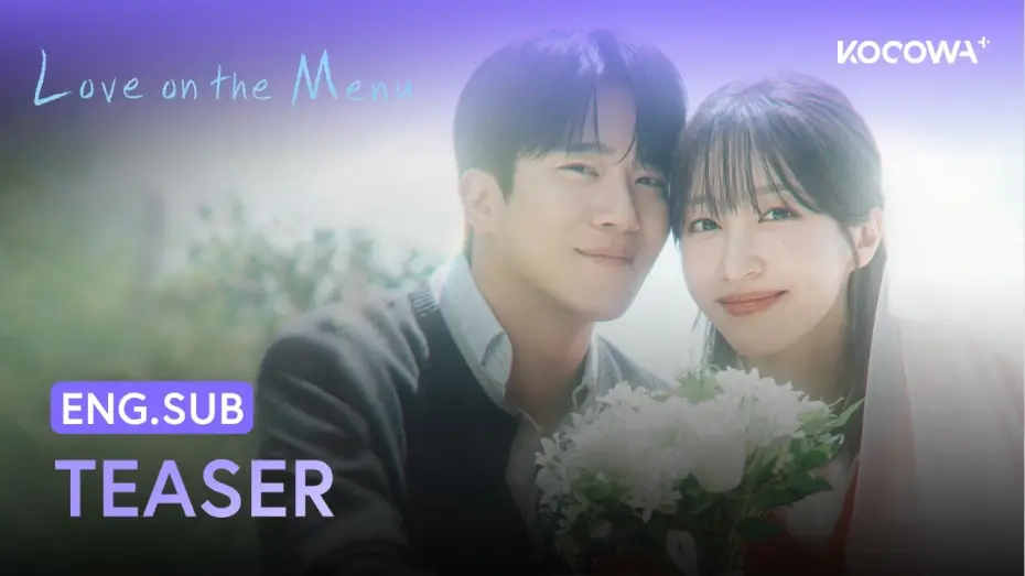 Відео до серіалу 사랑이 온다 — Teaser [ENG SUB]
