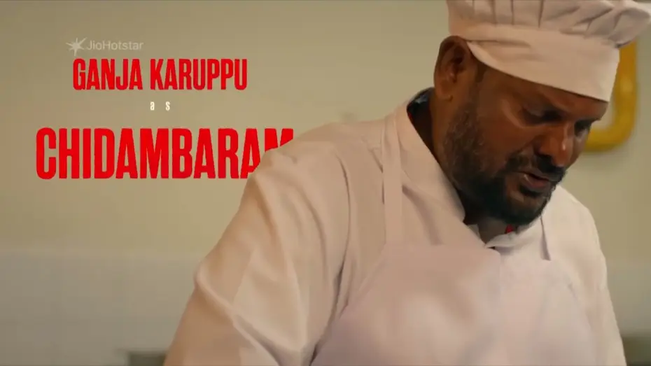 Відео до серіалу ரிசார்ட் — #HotstarSpecials #Resort now streaming only on #JioHotstar